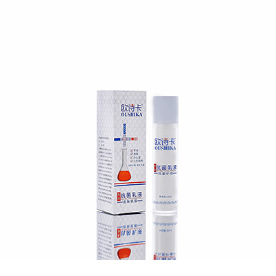 多用途抗菌乳液耒阳